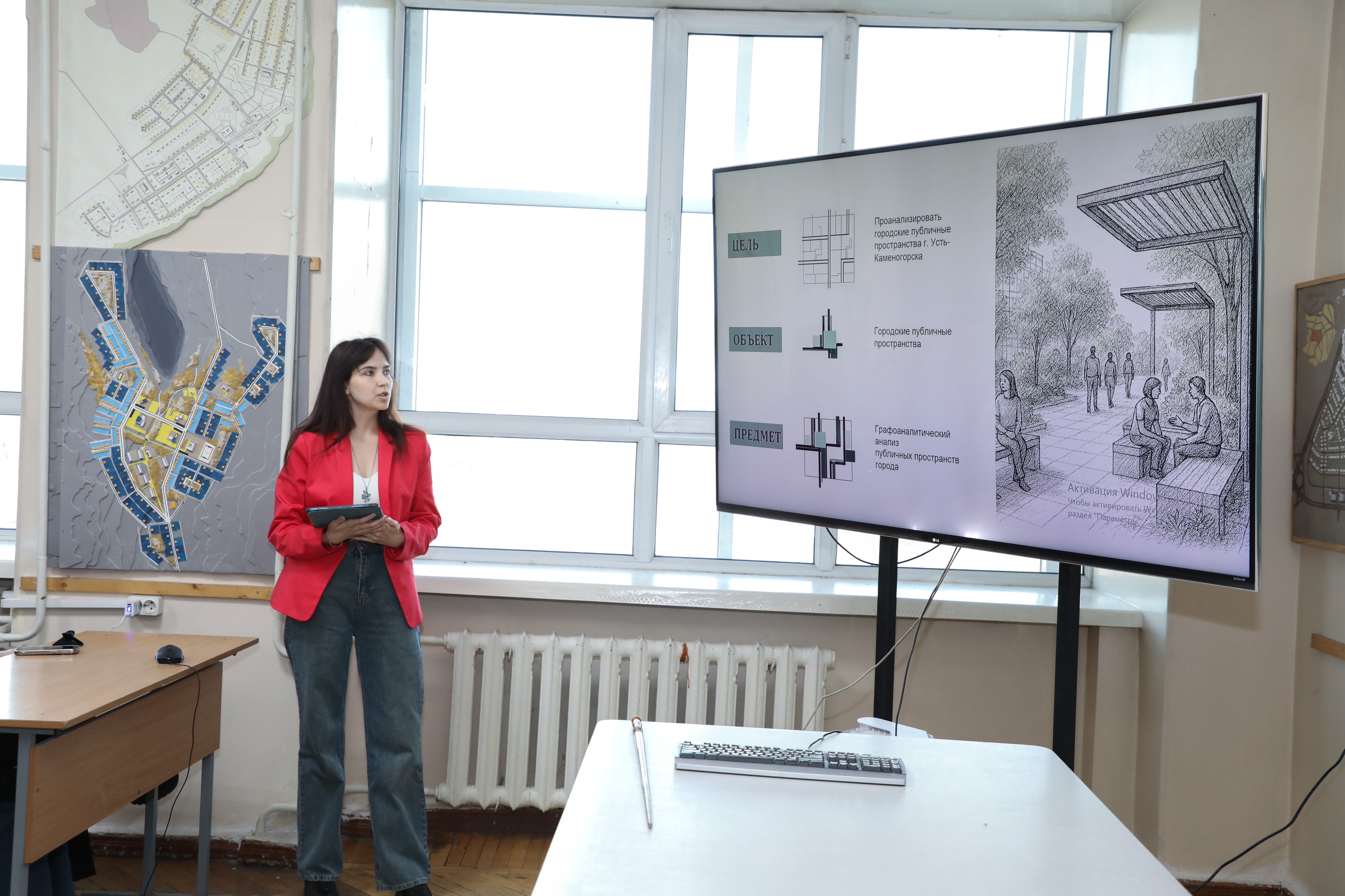 Science Begins with an Idea