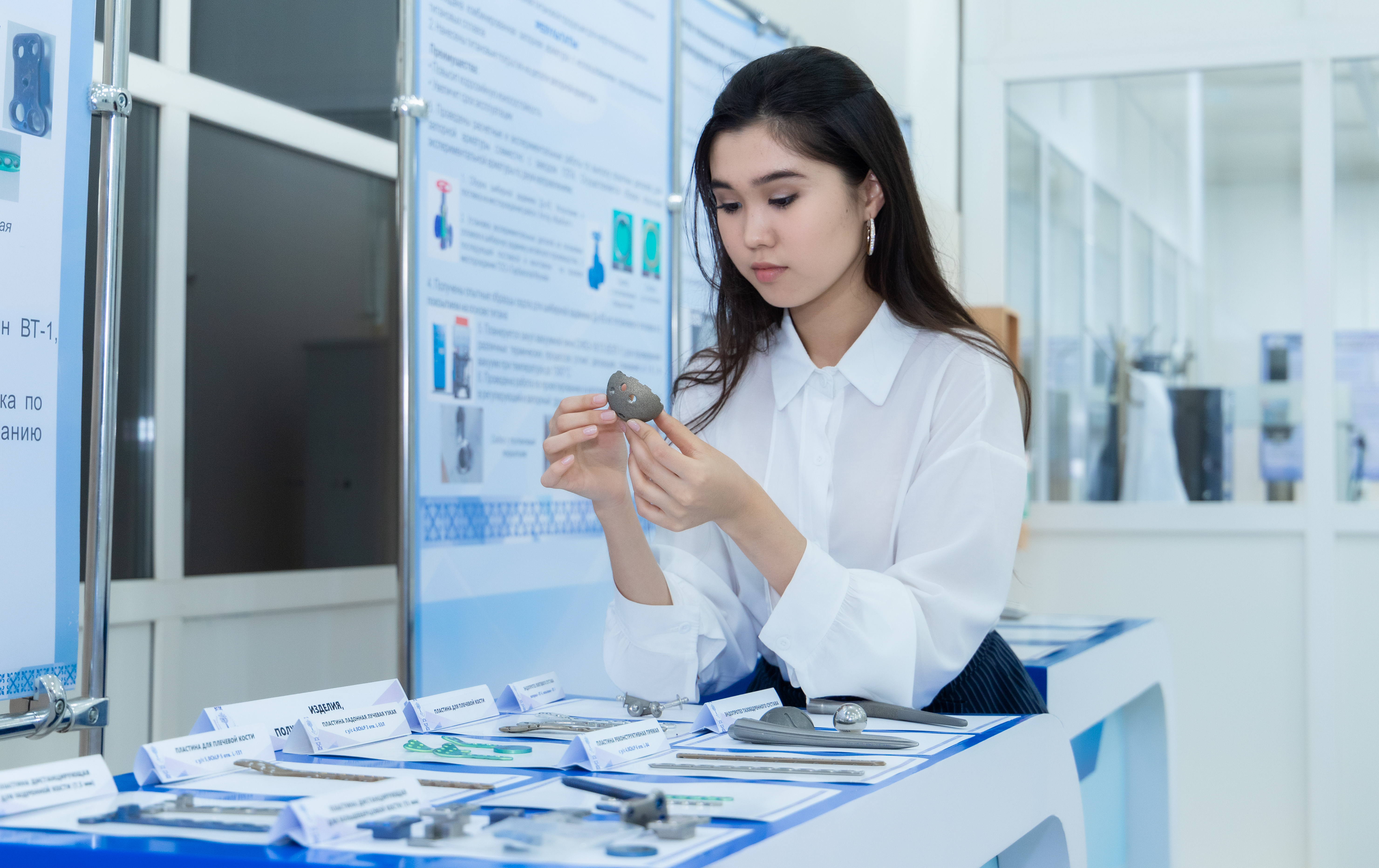 Science Drives Progress